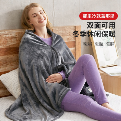 in Stock Wholesale New Electric Blanket Plush Electric Heating Blanket Office Nap Wool Blanket Heated Shawl