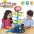 Cross-Border Hot Amazon Electric Swing Sunflower Focus on Children Training Game Parent-Child Interactive Balance Game
