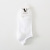 Handle Imitation Double Needle Women's Socks Pure Color Cotton Foot Protection Women's Socks Ankle Socks Invisible Student Women's Socks Wholesale