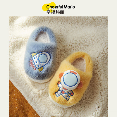 Cheerful Mario Children's Cotton Slippers Warm Cartoon Home Indoor Baby Home Shoes Non-Slip Closed Toe Children's Slippers