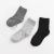 Student White Socks Children Children's Socks Cotton White Socks Men and Women Socks Dispensing Lace Factory Direct Sales