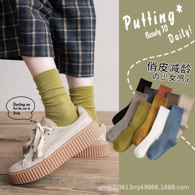 Women's Mid-Calf Socks Korean Style Autumn and Winter Loose Stockings Solid Color Ins Trendy Japanese Style Retro Women's Socks Wholesale