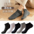 Men's Socks Cotton Socks Spring, Summer, Autumn and Winter Low Cut Socks Non-Stinky Feet Combed Cotton Thin Absorb Sweat Low Top Socks Wholesale