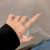 Two Irregular Rings of Broken Silver for Women Ins Trendy Hip Hop Style Graceful Personality Open Ring Simple Beaded Ring for Women