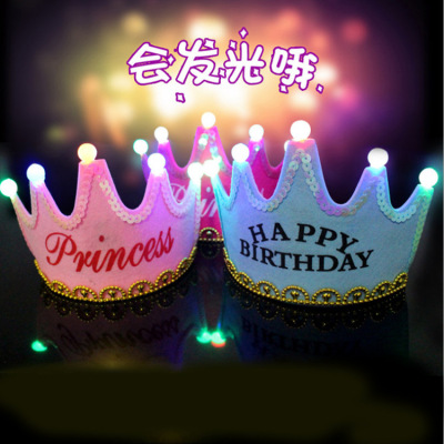 Baby Birthday Full-Year Luminous Hat LED Flash Crown Birthday Hat Children Birthday Hat Party Supplies Wholesale
