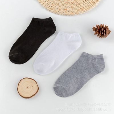Socks Men and Women Pure Color Low-Cut Liners Socks Casual Socks Low Top Shallow Mouth Invisible Socks Stall Gift Socks Factory Direct Sales