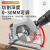 Electric Drill Change Electric Circular Saw Woodworking Electric Saw Household Change Table Saw Portable Disc Saw Artifact Special Saw Flip Cutting Machine