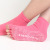 Yoga Socks Sub-Square Sliding Letter Dispensing Massage Toe Socks Cross-Border Sports Fitness Open Finger Color Finger