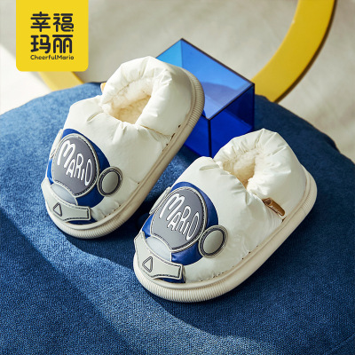 Cheerful Mario Baby Cotton Slippers Waterproof for Boys and Girls down Cloth Slippers Non-Slip Outdoor Thickened Children's Cotton Shoes
