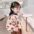 Girls' Fleece-Lined Sweater 2021 Autumn New Baby Girl Korean Floral Thickened Sweater Children's Spring and Autumn Clothing