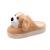 Children's Clothing Winter Children's Cotton Slippers Thick Bottom Non-Slip Cartoon Cute Dog Boys and Girls Thickened Home Fluffy Shoes