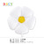 Factory Straight Large Smiley Face Daisy Shape Ornament Ball Floating Empty Children's Activity Party Supplies Push Balloon