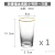 Nordic Fashion Creative Vertical Pattern Golden Trim Glass Hotel Household Short Stout Simple Transparent Drinking Cup