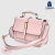 Small Bag Women's Bag 2022 New Fashion Portable Messenger Bag South American Two-Piece Shoulder Small Square Bag