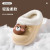 Children's Clothing Children's Cotton Slippers Wholesale Baby Cartoon Non-Slip Plush Slippers Winter All-Matching Indoor Warm Cotton Shoes