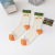 Japanese Style Curling Tube Socks Women's Cute Girl Socks Floral Tube Socks College Style Spring and Autumn Thin Socks