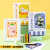 Painted Eryou DIY Limited Painting Gift Box Handmade Box Color Oil Pastels 10 Cartoon Animal Series Handmade