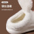Xiaolumili Children's Cotton Shoes Wholesale Boys and Girls Korean Style Versatile Cotton Slippers Thick Non-Slip Plush Slippers Wholesale