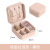 Simple Ins Macaron Ornament Storage Box Travel Ear Stud Necklace Ring Storage Jewelry Box Portable