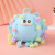 New Creative Toys Hairy Ball Large Flower Ball Vent Ball Squeezing Toy Squeeze Funny Decompression Vent Toys Wholesale
