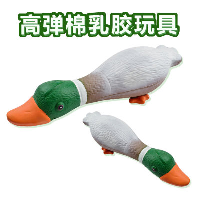 Factory Direct Sales Pet Latex Toys Soft Bite-Resistant Latex Sound Green-Headed Duck Vent Relieving Stuffy Dog Toy