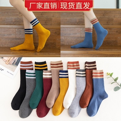 Women's Socks Spring and Autumn Best-Selling Cotton Loose Socks Japanese Two-Bar Retro Long Tube Trendy Women's Socks College Style Socks Wholesale