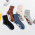 Socks Ladies New Autumn and Winter Pure Cotton Socks High Screw Type Retro Tube Socks Ins Trendy Long Women's Socks