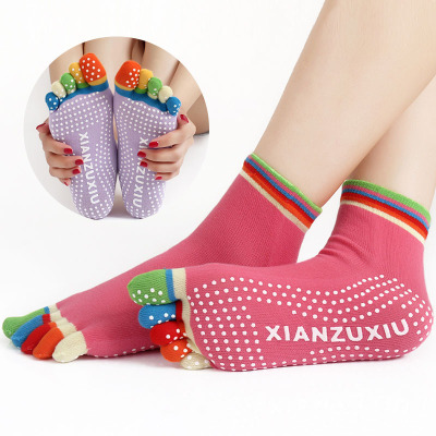 Yoga Socks Sub-Square Sliding Letter Dispensing Massage Toe Socks Cross-Border Sports Fitness Open Finger Color Finger