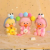 Cute Instafamous Hyaluronic Acid Duck Decoration Keychain Car Cake Decoration Mini Little Doll Doll Backpack Pendant