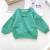 Baby Single-Layer Fleece-Lined Fashionable Sweater Baby Coat Boys' Fashionable Clothes Girls' Coat Winter Clothes