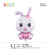 Factory Direct Sales Cartoon-Shaped Aluminum Film Betsy Rabbit Floating Empty Children's Activity Party Supplies Push Balloon