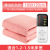 Chigo Electric Blanket Double Double Control Safety Temperature Control Household Non-Plumbing Single Student Dormitory Electric Blanket Radiation None