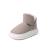Winter Men's and Women's Plush Shoes Bag Heel Thick Bottom Thickened plus Velvet Warm Shoes New Casual Home Student Cotton Slippers