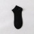Summer Men's Boat Socks Men's Low Top Solid Color Cotton Socks Mesh Breathable Casual Thin Zhuji Socks Wholesale