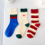 Green Socks Women's Autumn and Winter New Mid-Calf Striped Ins Style Fashion Brand Double Needle Embroidery Combed Cotton Net Red Bunching Socks