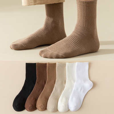 Socks Men's Four Seasons Universal Mid-Calf Socks Ins Tide Japanese Style All-Matching Cotton Socks Solid Color Vertical Stripes Simple Lovers' Socks