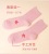 Women's Cotton Socks Double Needle White Cotton Socks Autumn and Winter Long Socks All Cotton Mid-Calf Length Sports Solid Color Women's Socks Factory Wholesale