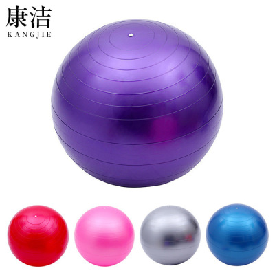55cm Diameter Thickened Explosion-Proof Fitness Ball Inflatable Yoga Ball PVC Yoga Supplies Wholesale