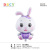 Factory Direct Sales Cartoon-Shaped Aluminum Film Betsy Rabbit Floating Empty Children's Activity Party Supplies Push Balloon