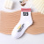 Women's Socks Wholesale Mid-Calf 123 Women's All Cotton Socks Cartoon Animal Student White Socks Couple Ins Sports JK Socks