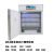 Automatic Incubator Household Incubator Chicken, Duck and Goose Incubator Egg Processing Equipment Egg Holding Smart Electric Float