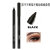 Cross-Border Trade Menow Miele Waterproof Sweat-Proof Eyeliner & Eyebrow Pencil Dual-Use Cosmetic Brush P113