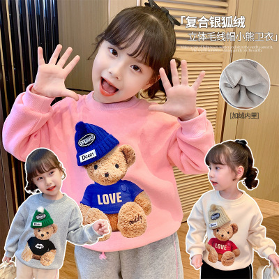 Girls' Fleece-Lined Sweater 2021 New Children's Korean Cartoon Winter Clothes Single-Layer Fleece-Lined Padded Top Girl Undershirt