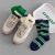 Green Socks Women's Autumn and Winter New Mid-Calf Striped Ins Style Fashion Brand Double Needle Embroidery Combed Cotton Net Red Bunching Socks