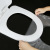 6-Piece Disposable Toilet Mat Cushion Paper Travel Hotel Toilet Seat Cover Waterproof Isolation Toilet Mat Sub-6PCs