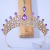 Bridal Crown Headdress Alloy Rhinestone-Encrusted Crystal Wedding Dress Dress Hair Accessories Amazon Hot Sale Birthday Jewelry Wholesale