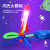 Children's Foot-Stepping Skyrocket Outdoor Luminous Catapult Kweichow Moutai Flash Launch Rocket Laucher Stall Toys Wholesale