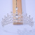 Bridal Crown Headdress Alloy Rhinestone-Encrusted Crystal Wedding Dress Dress Hair Accessories Amazon Hot Sale Birthday Jewelry Wholesale