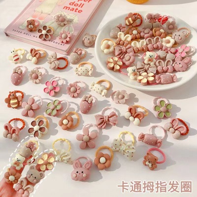 Rubber Band Hair Rope Girl Baby Tie Small Chuchu Hair Rope Does Not Hurt Hair Infant Small Hair Ring Hair Accessories