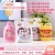 Muxiang Soda Four-Piece Daily Chemical Laundry Detergent Washing Powder Basin Three-Piece Set Stall Supply Laundry 4-Piece Set